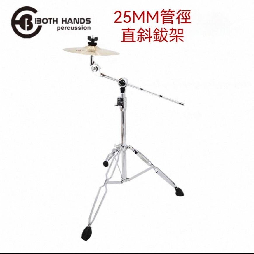 sg-11134201-824io-me6xo28wx891aa