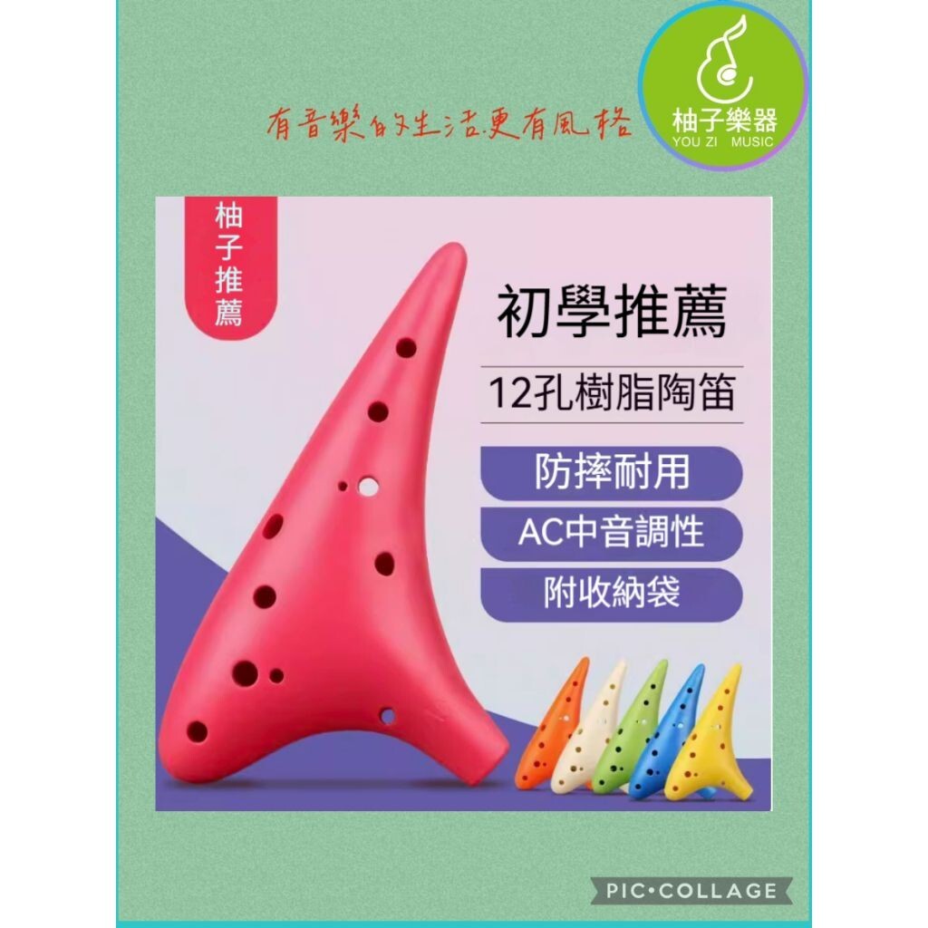 sg-11134201-824il-me6xo5veqrk36d
