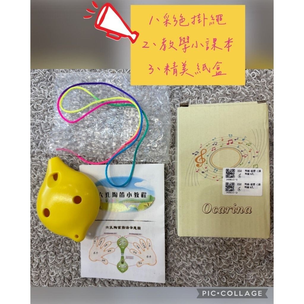 sg-11134201-824hn-me6xo9ehqf409a