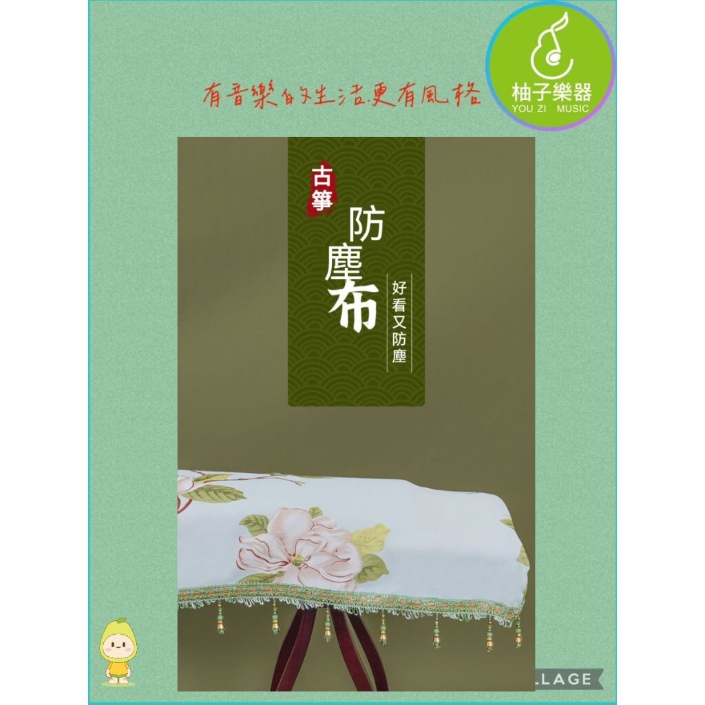 sg-11134201-824go-me6xo4t49e6f82