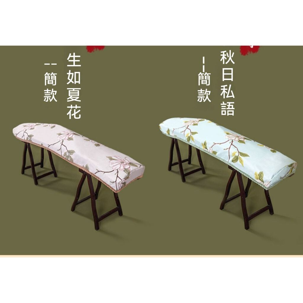 sg-11134201-824g9-me6xo6r062v8f3