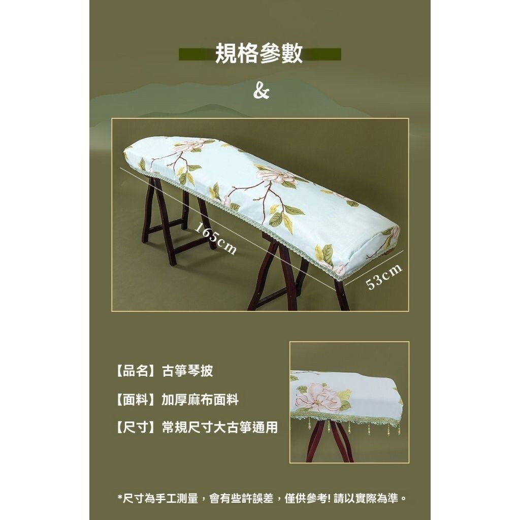 sg-11134201-824it-me6xo7gv2lfm86