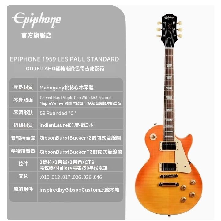 sg-11134201-824g7-me6xo2n4dkat3f
