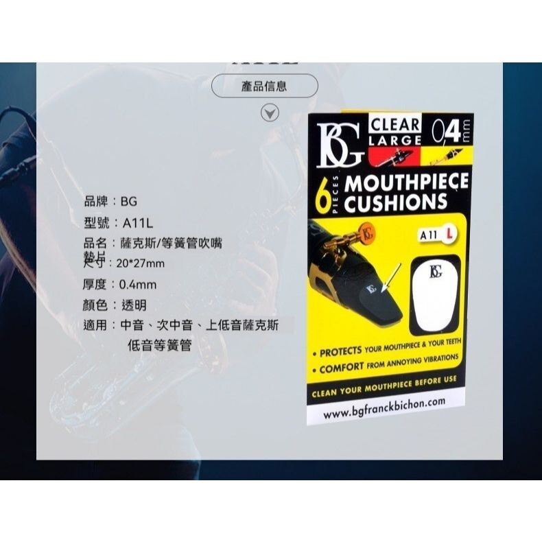 sg-11134201-824hx-me6xo5fv0tfp64
