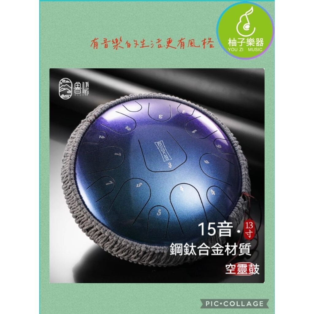 sg-11134201-824i1-me6xo4ugokxu82