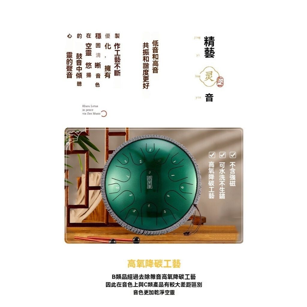 sg-11134201-824gu-me6xo5fj1mo43f
