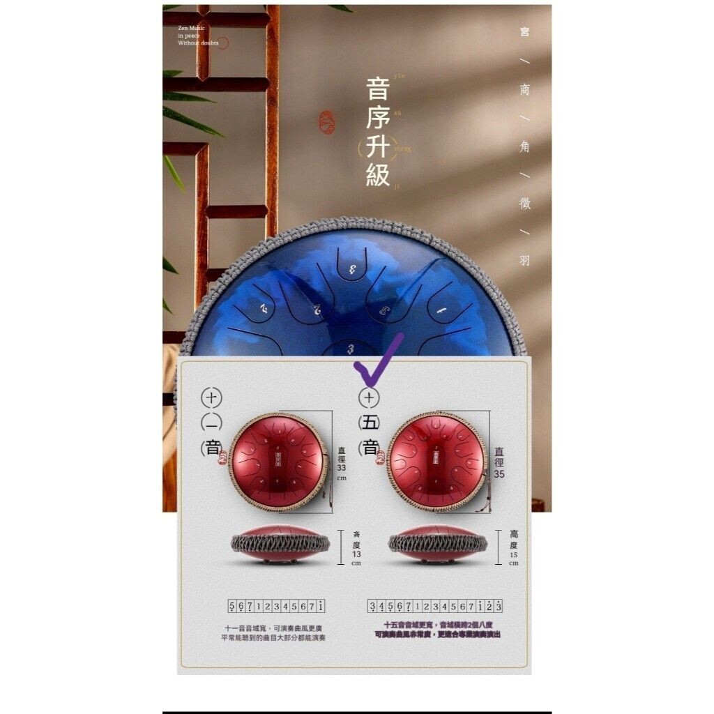 sg-11134201-824h6-me6xo5uxovt2e1