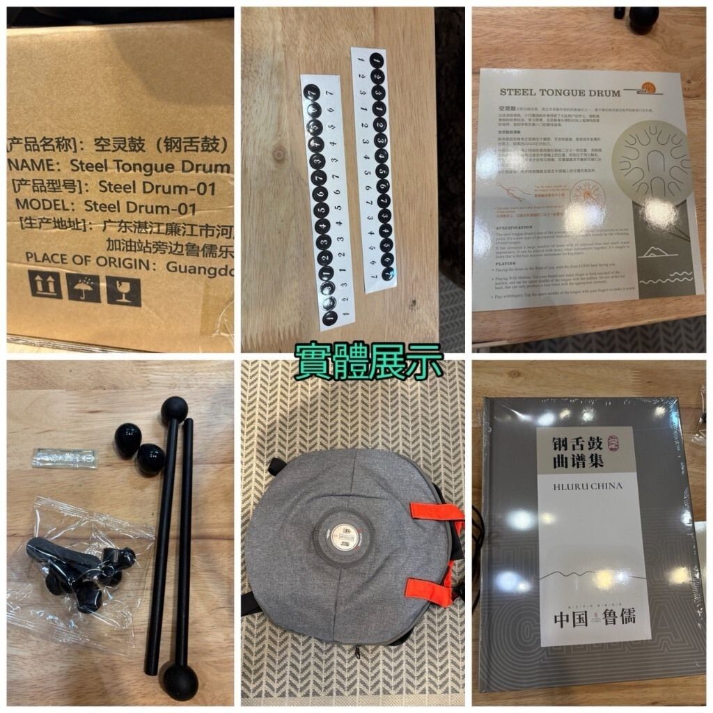sg-11134201-824g9-me6xo9b5vaiu93
