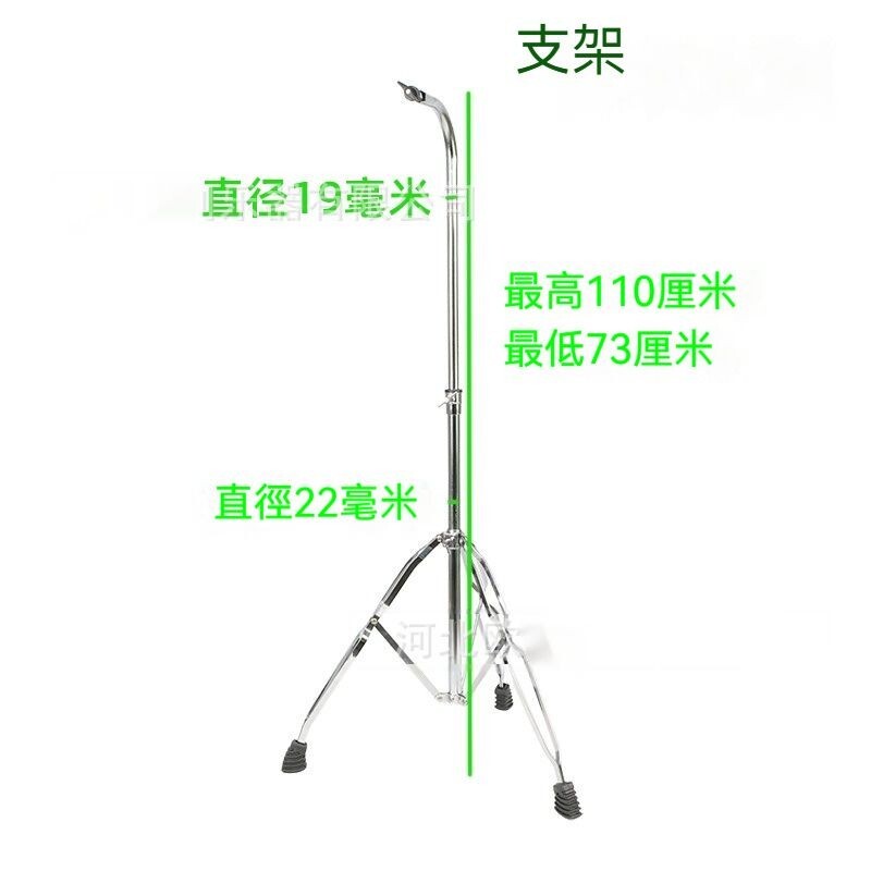 sg-11134201-824j0-me6xq2d8e41z53