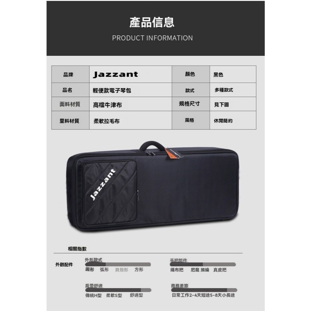 sg-11134201-824ht-me6xmypleayr23