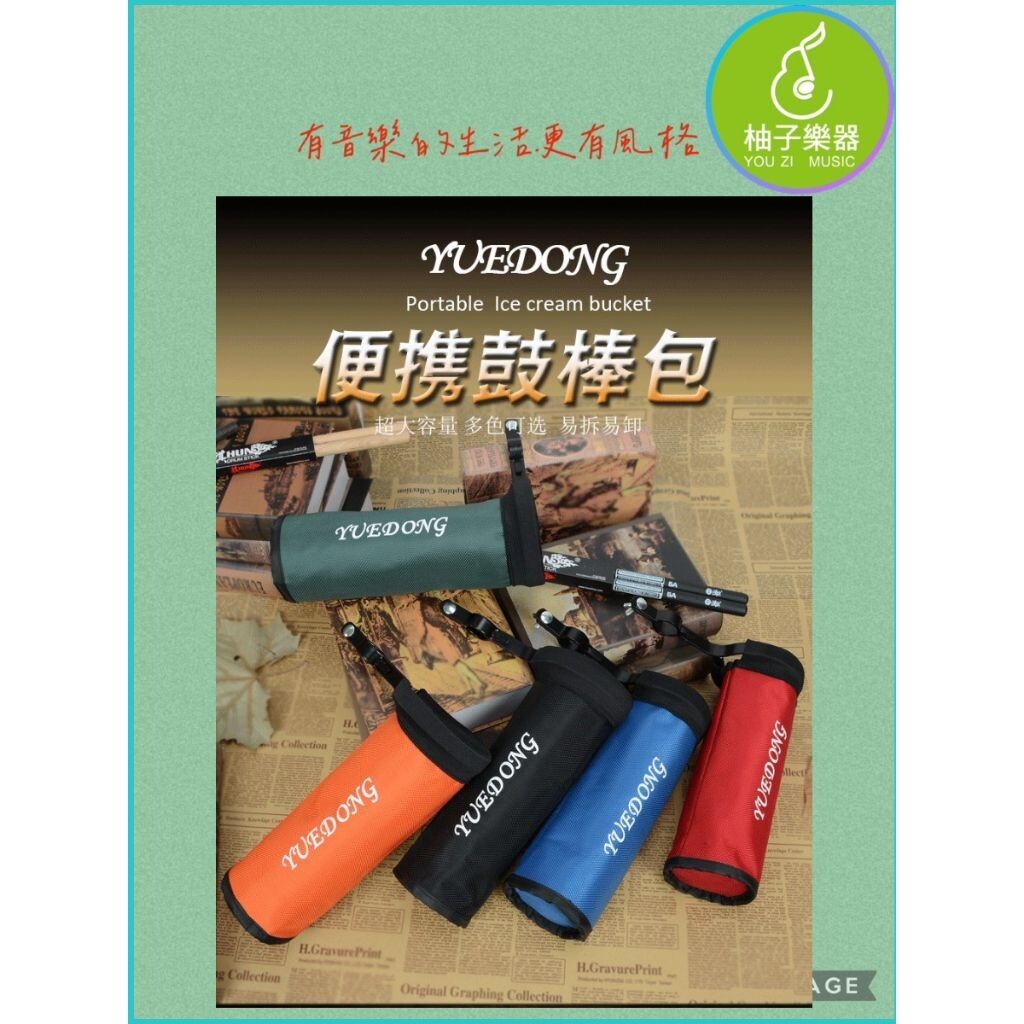 sg-11134201-824g8-me6xmw2ofo5h88