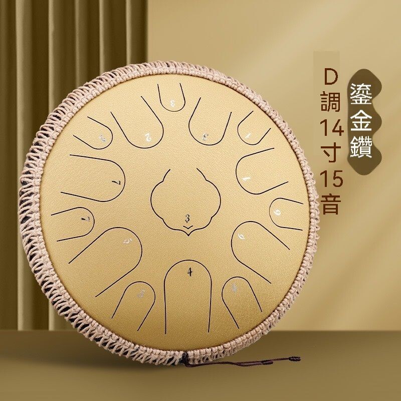 sg-11134201-824g5-me6xo74dunlw48