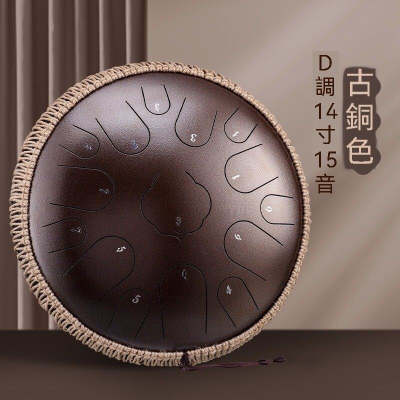 sg-11134201-824gc-me6xo82bfx1c0c