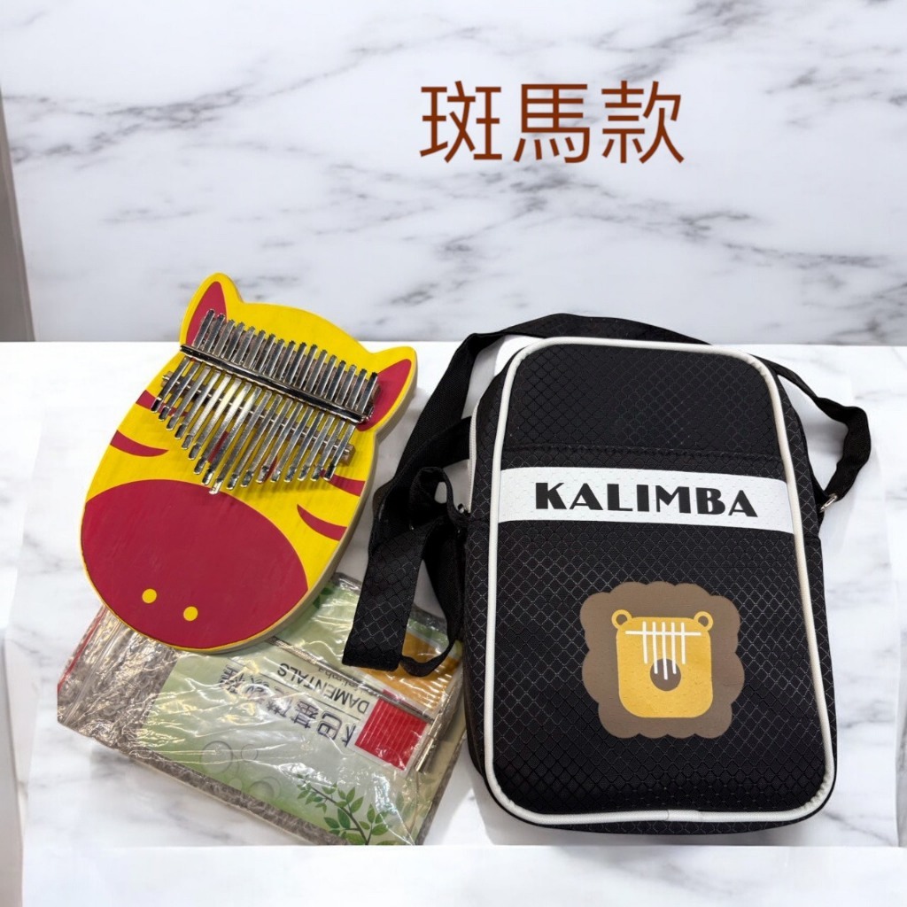 tw-11134207-7rbk8-mapmfmi4kvp213
