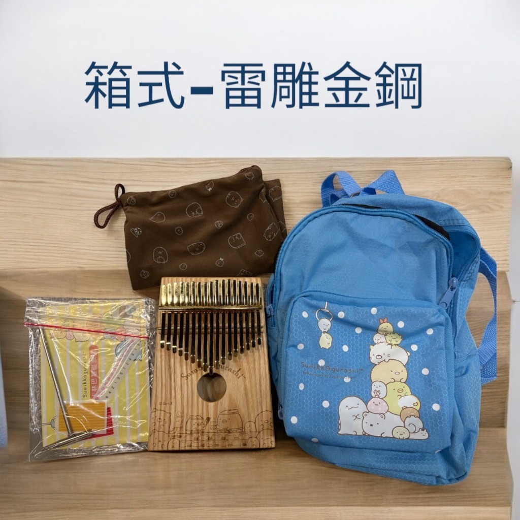 tw-11134207-7rbk0-mapkmwp1yxjs69