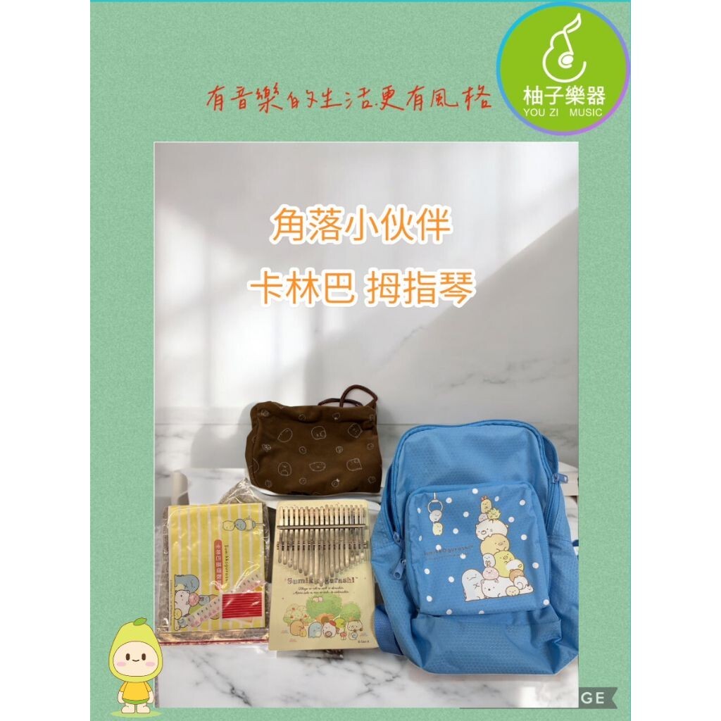 sg-11134201-824ji-me6xq3t4fsw34c