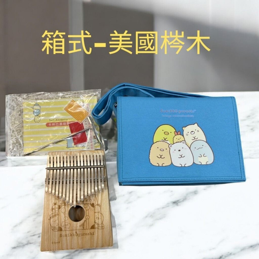 sg-11134201-824g7-me6xq61s6w3m9a