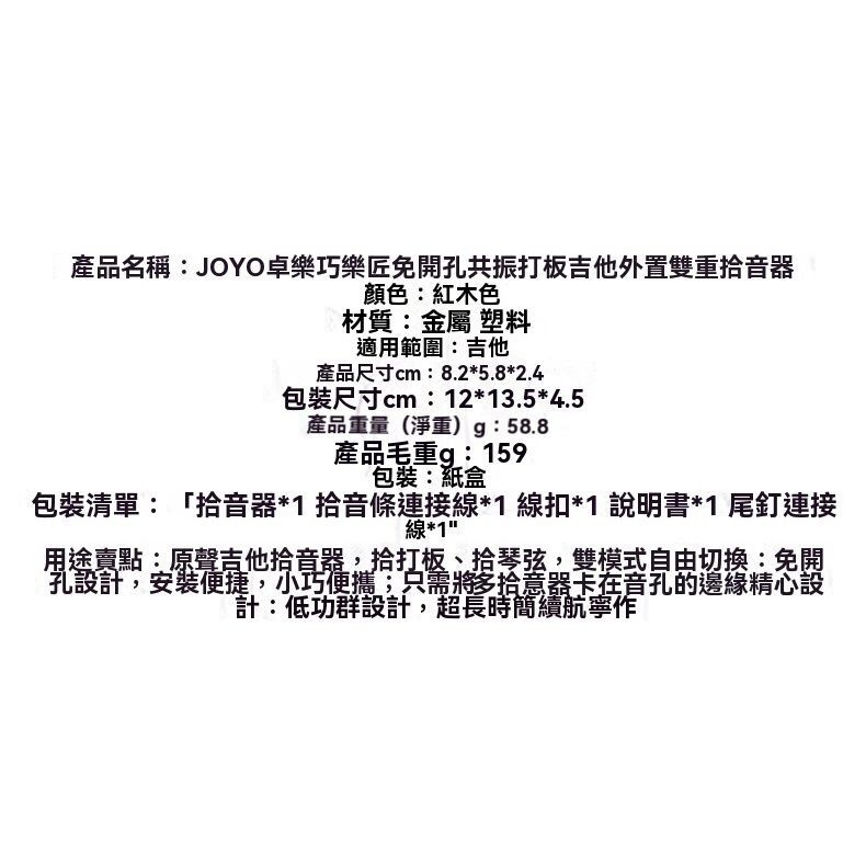 sg-11134201-824h3-me6xq2b8egow07