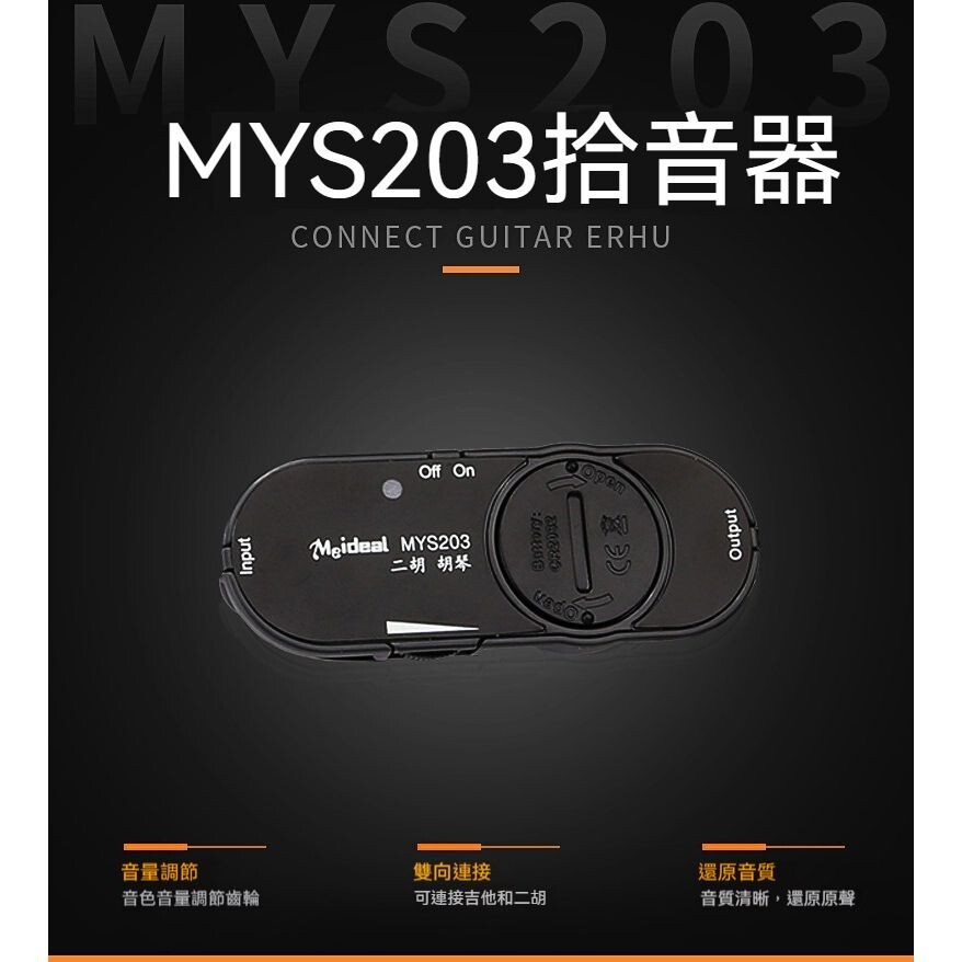 sg-11134201-824h8-me6xq5q57lz87b