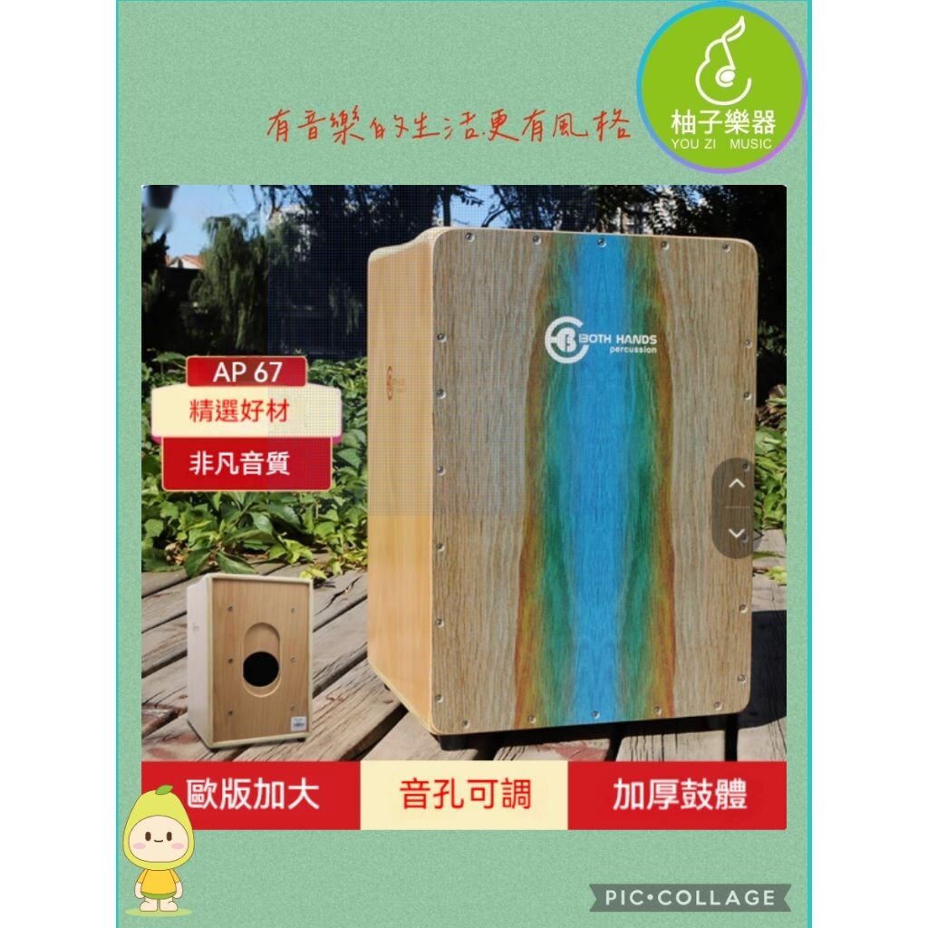 sg-11134201-824ie-me6xq4btp8g550