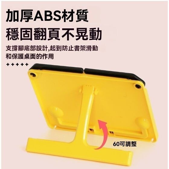 sg-11134201-824iu-me6xq6xy3nk0b0