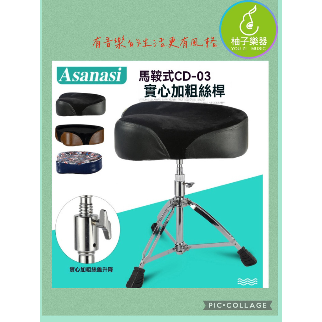 sg-11134201-7ra1s-m55sphajfx3i27