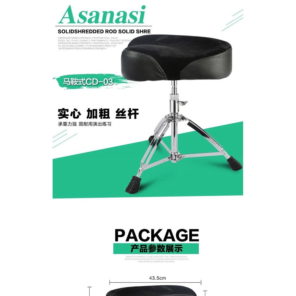 sg-11134201-7ra3q-m55spk25cr6fa4