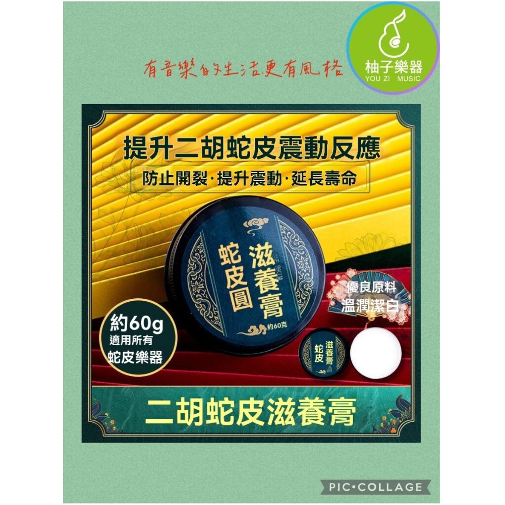 sg-11134201-824hs-me6xli0dvkskcd