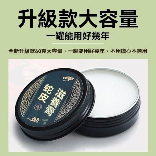 sg-11134201-824j6-me6xlio79m9z9a