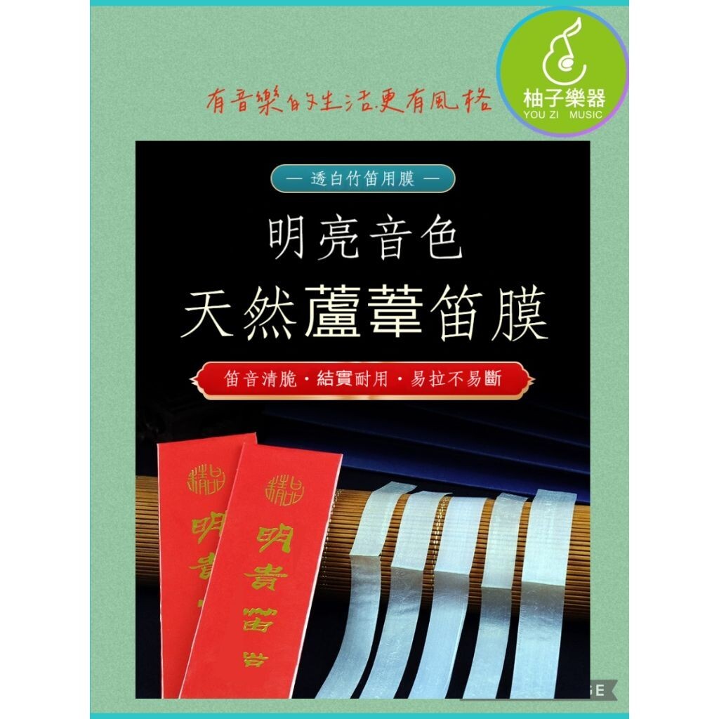 sg-11134201-7rbnc-m5h2v20su9nc22