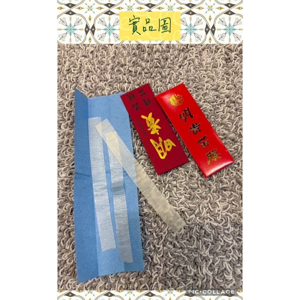 sg-11134201-7rbmr-m5h2v3vy2kc45f