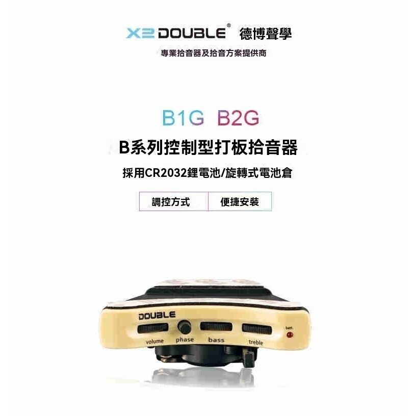 sg-11134201-824h3-me6xmv4m08av07