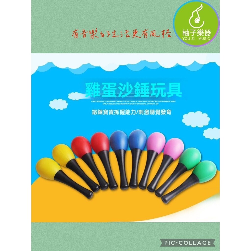 sg-11134201-7ra18-m54g1stmrkev36