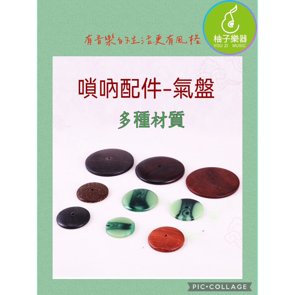 sg-11134201-7ra2a-m574q108og9aa5