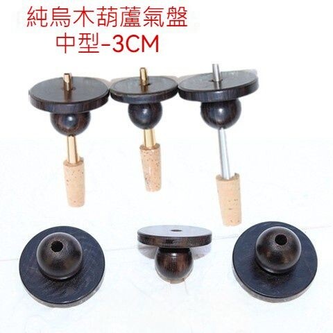 sg-11134201-7ra2k-m574q3oit0bi00