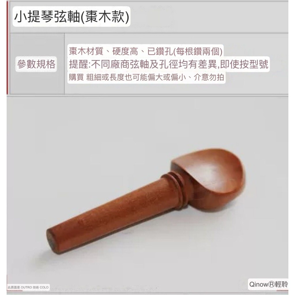 sg-11134201-7reqa-m2nv738v7nmvde
