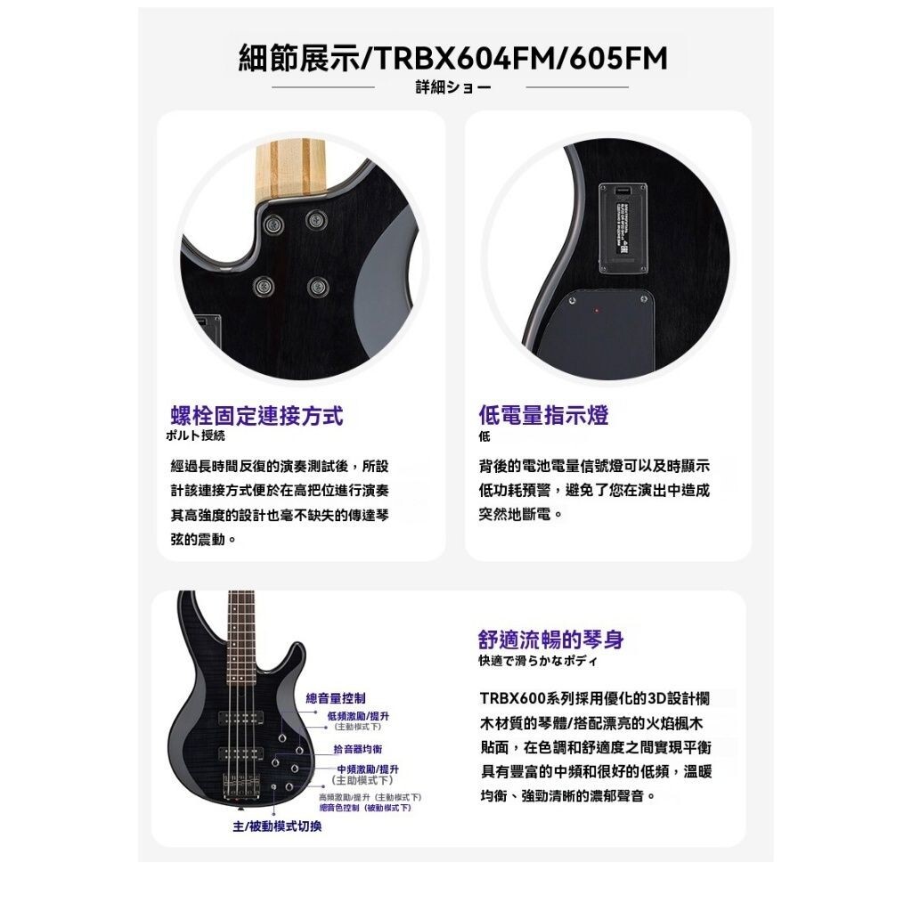 sg-11134201-7repf-m8hdt3zhhjmx6f