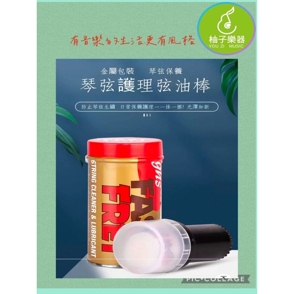 sg-11134201-824it-me6xliduoiyr36
