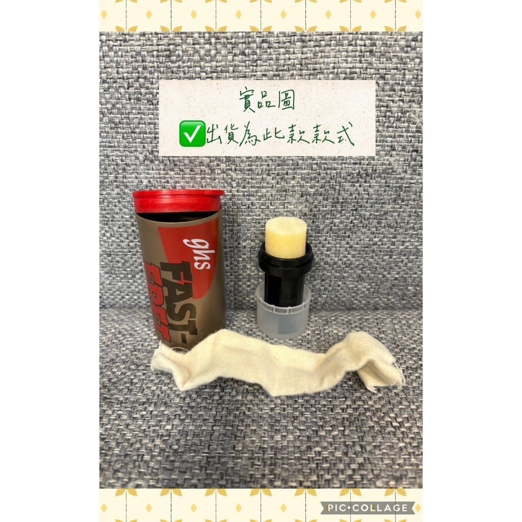 sg-11134201-824j1-me6xlkilytqa92