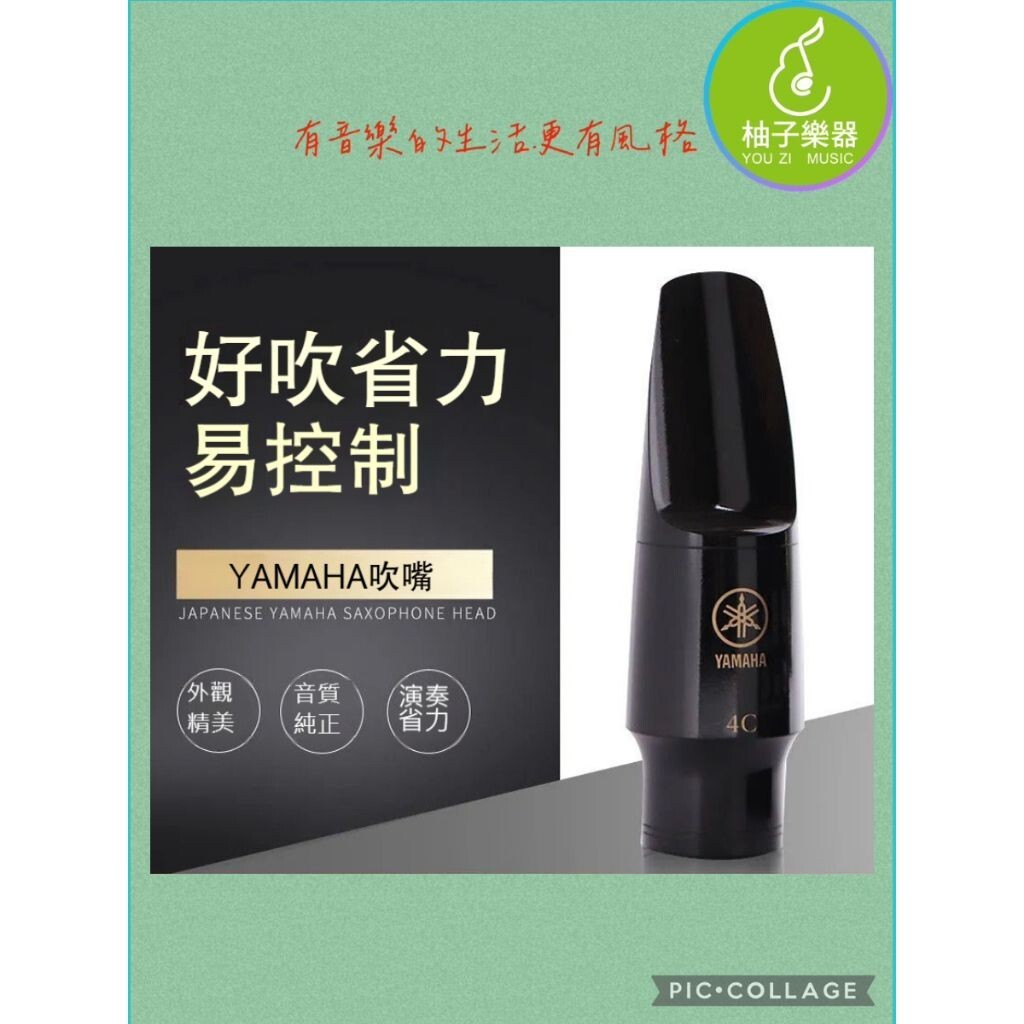 sg-11134201-7rd49-m7w6z8tvm0u851