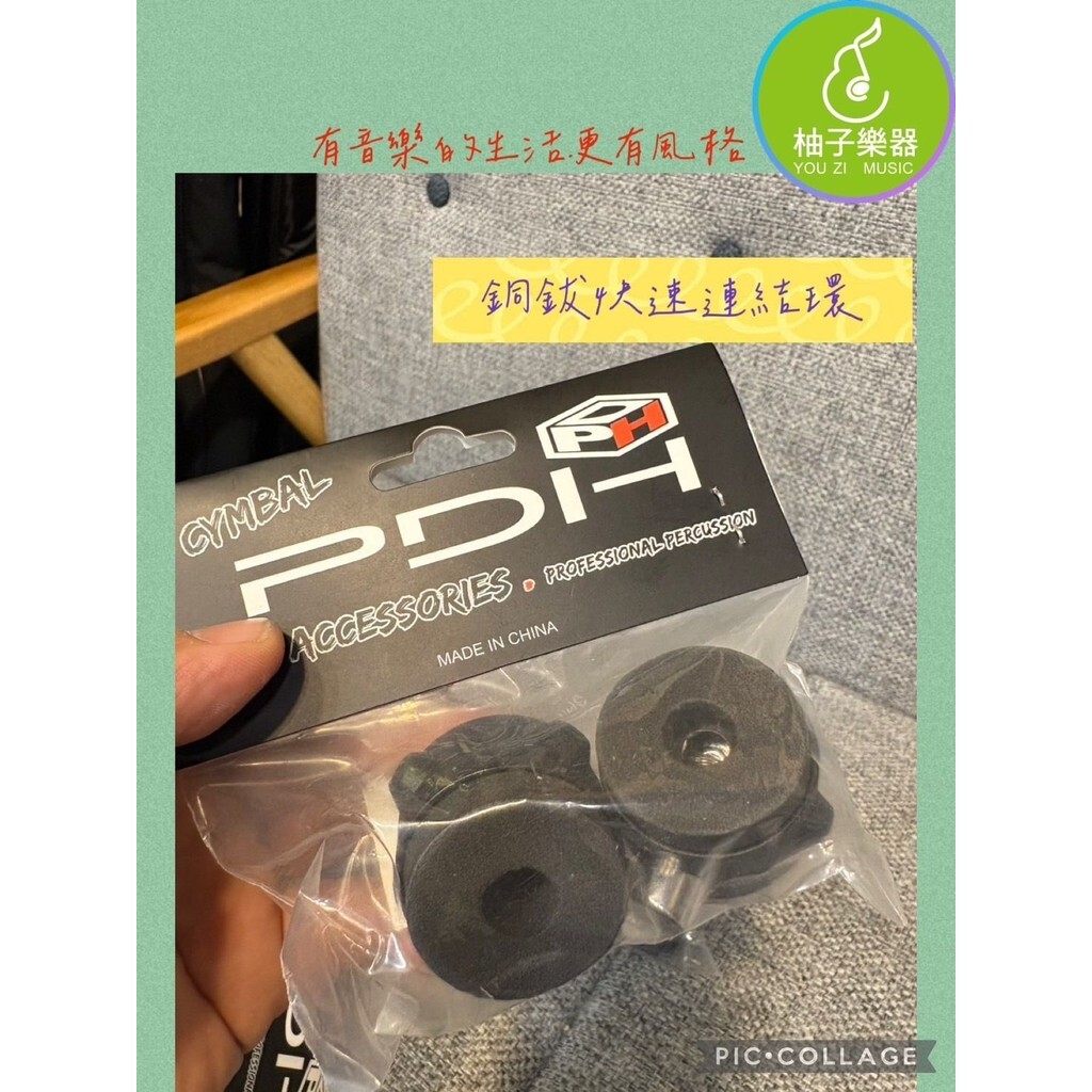 sg-11134201-7ra0o-m4ucod04geic1a
