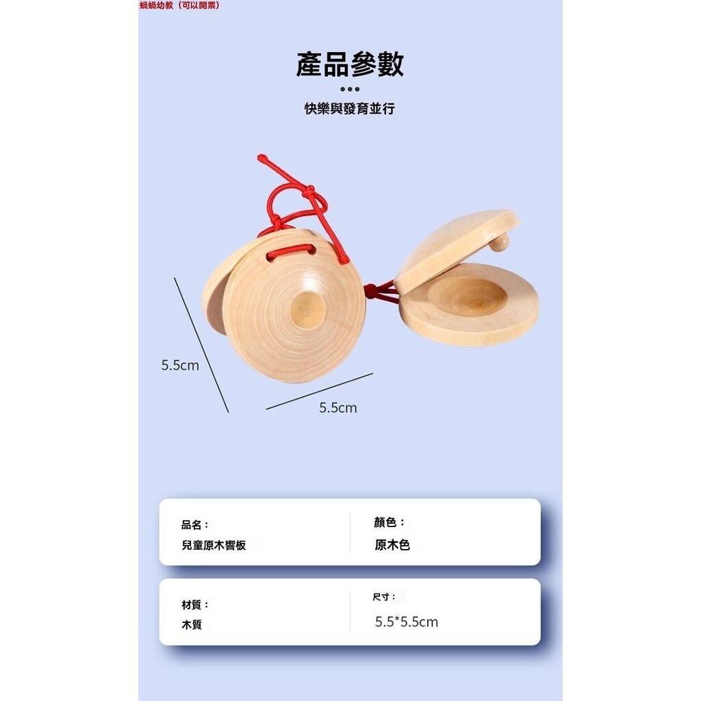 sg-11134201-7ra0w-m54epalw51cnd2