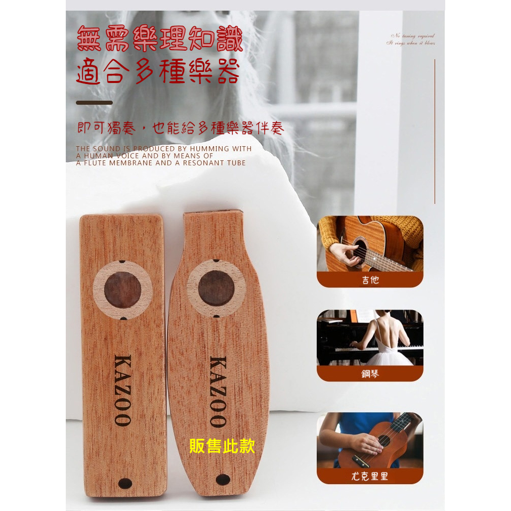 tw-11134207-7rask-m5ed3idk8qie8d