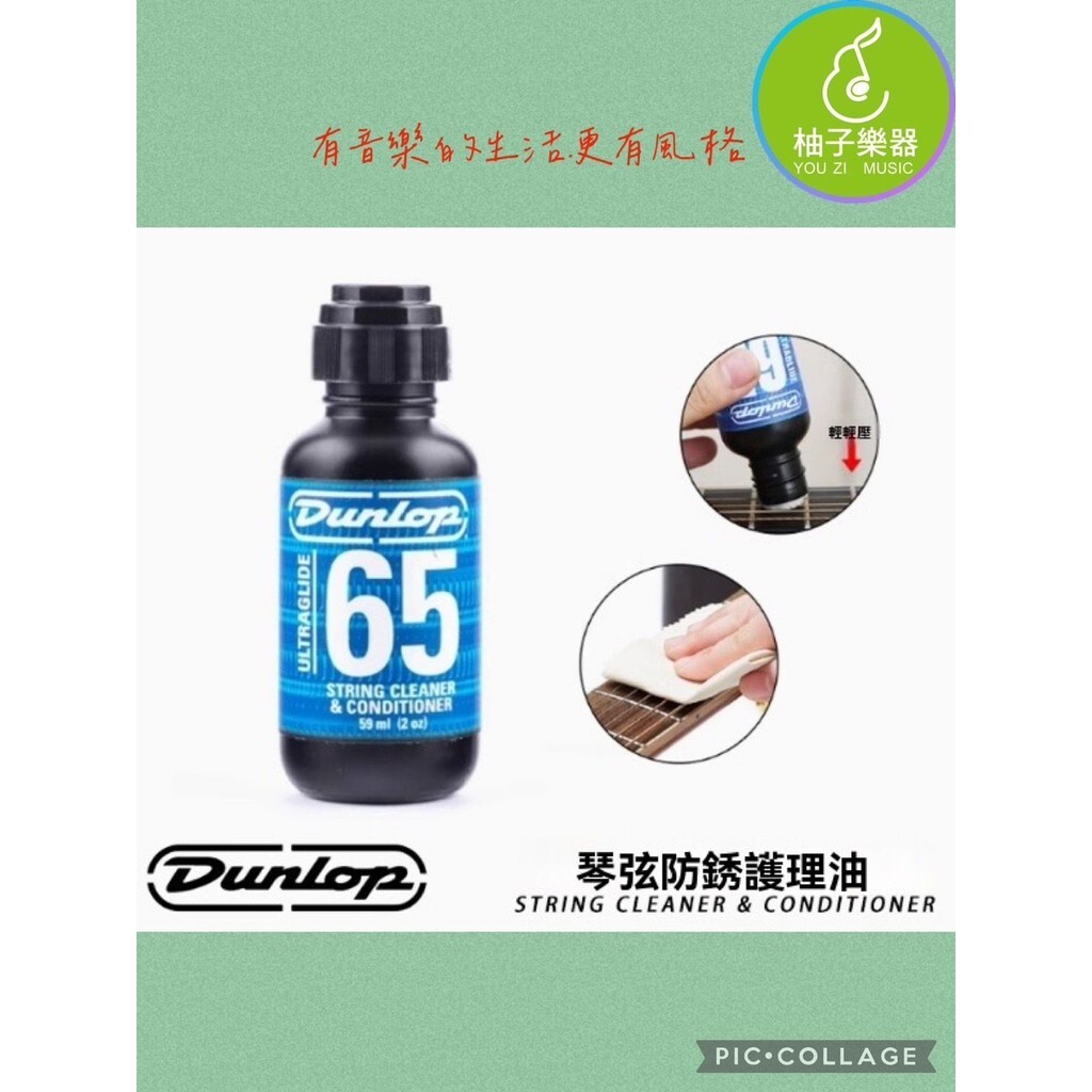 sg-11134201-7ra32-m54db4gl7sl0d3