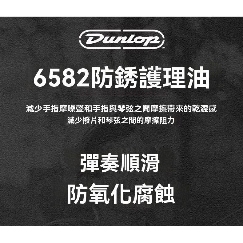 sg-11134201-7ra2z-m54db4uqn4go52