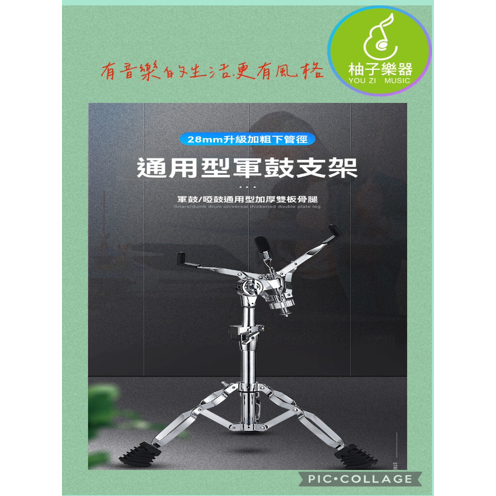 sg-11134201-7ra3n-m55upz784ajv8a