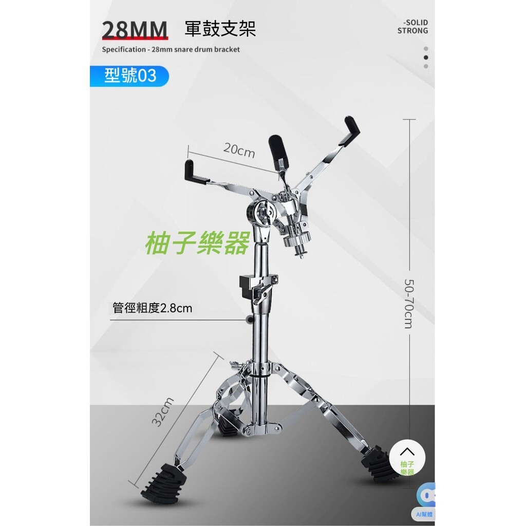 sg-11134201-7ra26-m55uq45cvm97ff