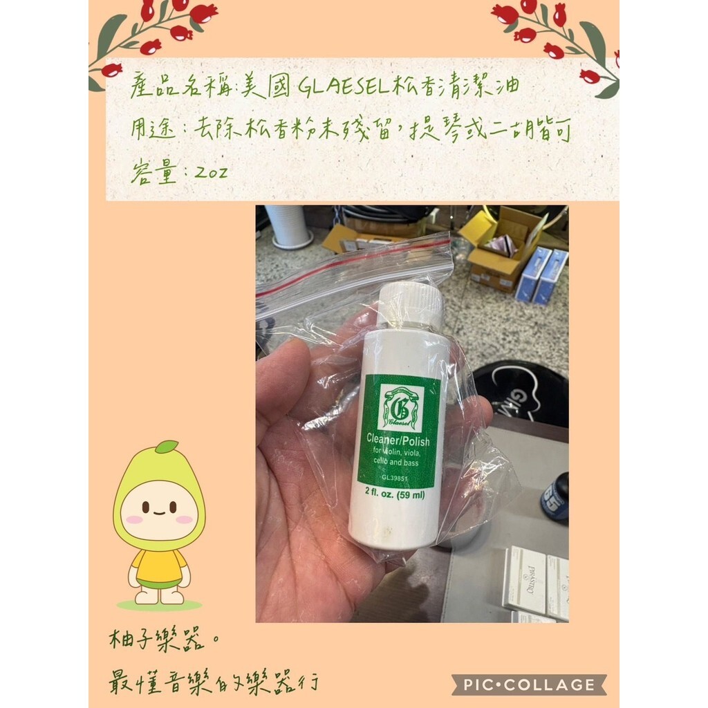 sg-11134201-7ra2n-m54b9kdmd5u269