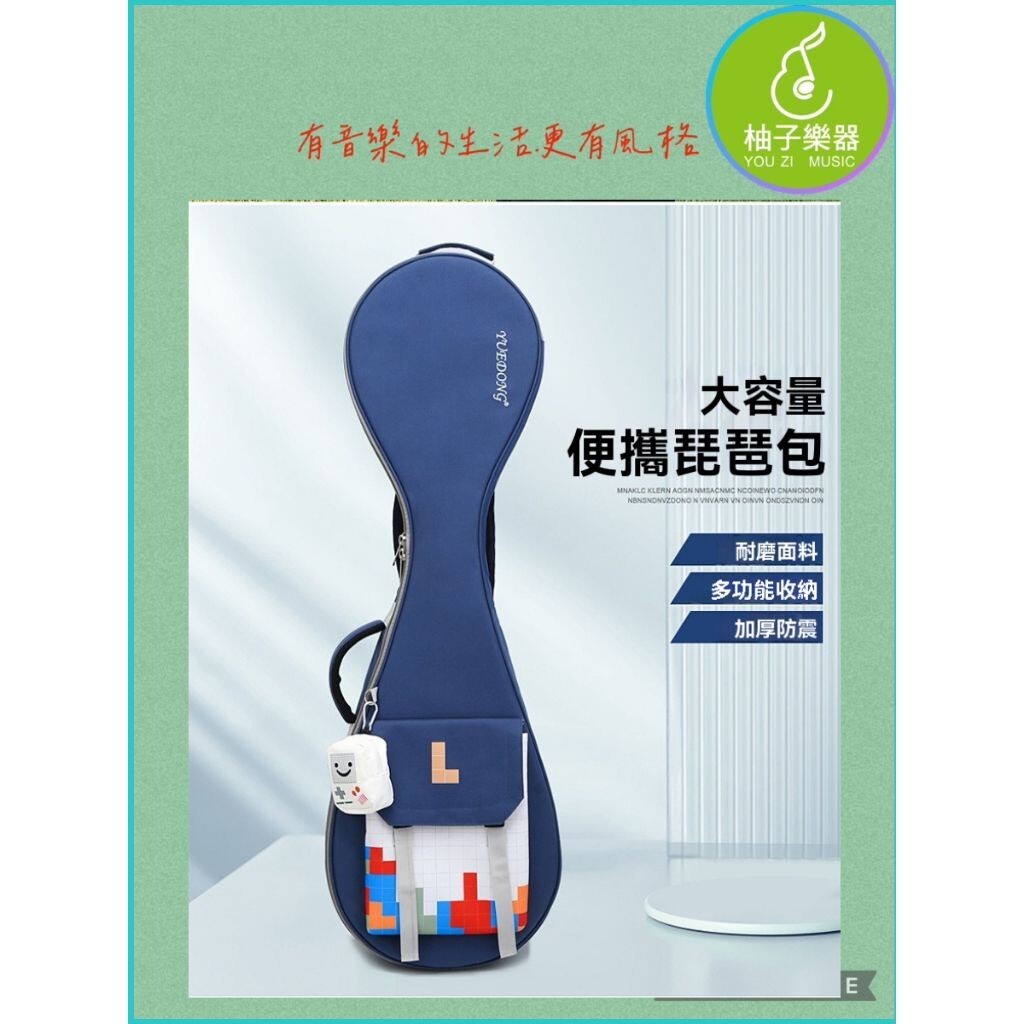 sg-11134201-824g7-me6xmuc3z8cn5f