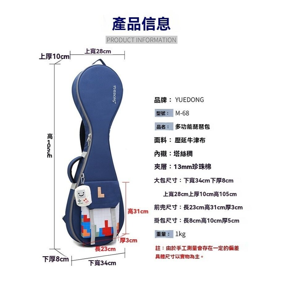 sg-11134201-824gu-me6xmuoknf2dbb